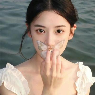 传染